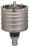 Bosch Professional Hohl-Bohrkrone SDS-max-9 Core Cutter zweiteilig mit Gewinde (Ø 100 mm)
