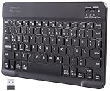 GeneralKeys Keyboard: Kompakte Multi-Device-Akku-Funktastatur mit Bluetooth, Scissor, QWERTZ (Multidevice-Tastatur, Tastatur Tablet, Bluetooth)