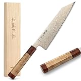 HEZHEN Kiritsuke Messer aus 33 Schichten Kupfer Damaststahl, Damas Muster Kochmesser im Japanischen Stil Bunka Messer, Kupfer Damaststahl Küchenmesser, Achteckiger Griff
