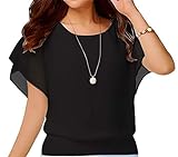 Yommay Damen Tops Sommer Locker Kurzarm Bluse Chiffon Elegante Leichte T-Shirts für Frauen Lässige Flowy Oberteile,Schwarz,L