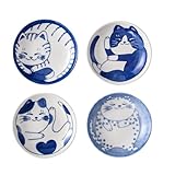 XNSHUN 4 Stück Snack Schalen Set Dip Schälchen, Mini Keramik Soße Gewürzschalen Sushi Sojasauce, 4 Inch Dipschalen Soja Saucenschälchen Für Gewürzen Sojasauce Saucen Snacks (Katze)