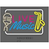Looklight Live Music Saxophone Neon Schild,Led Schild Schriftzug Bar Dekoration Wand,Neon Sign USB Leuchtschilder Dimmbare Musikatmosphäre für Bier Bar Rock Music Studio Party Laden Geschenk