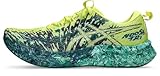 ASICS Noosa TRI 16 Laufschuhe für Herren, 42 EU