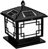 Gartenpfostenleuchte, Sockelleuchte zur Montage, moderne Rasen-Solarleuchte, Außenleuchte aus Aluminium, Landschaftsleuchte, Torleuchte, Wegleuchte, Straßenleuchte, Messing 11,8 Zoll x 14,9 Zoll (Mes