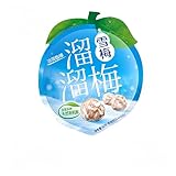 WSYLS-Schneepflaumen kandierte Früchte 60 g/Beutel | süß-saure Knusper-Snacks | ein Muss für Freizeit, Büro und Theater | ein unverzichtbarer chinesischer Snack für Chinesen