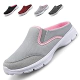Acfoda Slip On Hausschuhe Damen Sommer Sabot Schuhe Mesh Atmungsaktive Pantoffeln Geschlossen Pantoletten Leicht Clogs Frauen Weiche rutschfest Indoor Outdoor Slipper, Grau, 40 EU