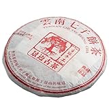 Yunnan Jingmai 357g Uralter Tee Pu-Erh Reifer Tee - Premium Gereifter Chinesischer Pu 'er Tee, Schwarzer Tee