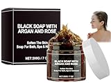 Marokko Exfoliate Schwarze Seife,Marokko Körperpeeling,Marokkos Schwarze Seife,Morocco Soap,Marokkanische Schwarzes Seifes,Morocco Black Soap,Natürliche Marokkanische Schwarzes Seifes,200g