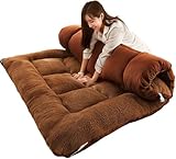 Futon-Bodenmatratze, weich, faltbar, tragbar, Doppelbett, japanische Futons, japanische Tatami-Rollmatte, faltbar, 180 x 200 cm, Braun