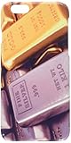 Silberner Barren und Goldbarren. Finanzillustration Handyhülle iPhone 6