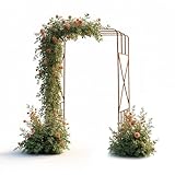 Rustikale Pergola Garten 220 cm – Stabiler Rosenbogen aus Metall mit Rankgitter für Kletterpflanzen, Gartenpavillon aus Stahl Rostoptik, Terrassenüberdachung für Garten und Terrasse