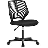 Yaheetech Bürostuhl Schreibtischstuhl ohne Armlehnen Drehstuhl mit Rücklehne Arbeitsstuhl höhenverstellbar 136 kg belastbar 50 x 55 x 79-92 cm Schwarz