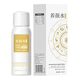 Mihauuke Gesichtslotion | 100ml Kompakte Aufhellende Lotion Für Frauen | Nicht Klebendes Feuchtigkeitsgel Für Empfindliche Haut Tägliche Pflege Für Gesicht Hände Hals Nacht Vor Makeup Nach Dem Sport