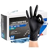 Einweghandschuhe, Einweghandschuhe aus Nitril – Einweghandschuhe aus Nitril, 100 x Nitrilhandschuhe aus schwarzem Latex, Einweghandschuhe für die Reinigung der Küche
