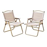 BOOSDEN Campingstuhl 2er, Campingstuhl Faltbar, Belastbar bis 150 kg, campingstuhl klappbar mit Holzgriff, Klappstuhl Camping für Camping, Wandern, Tailgates, Picknick, Strand und Sport