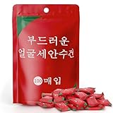 Simpolor Komprimiertes Handtuch, 100 PCS Mini-Tabletten Einweg-Gesichtstuch Baumwolle Münze Tissue für Reisen, Camping, Wandern, Sport, Beauty-Salon, Home Hand Wipes und andere Outdoor-Aktivitäten