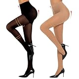 Yilanmy Kompressionsstrumpfhose Damen 10-15mmHg Stützstrumpfhose 50 Den Blickdichte Shapewear Strumpfhose 2 Paar, Hautfarben & Schwarz, L