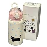 Katze Thermobecher, 450ML Thermosflasche Kinder, Edelstahl Kinder Trinkflasche, Einhandöffnung, Sichere Verriegelung, Kohlensäurehaltige Getränke Geeignet, Auslaufsicher & Leicht, Geburtstagsgeschenk
