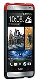 HTC 99H11216-00 Mini Double Dip Schutzhülle One rot/grau