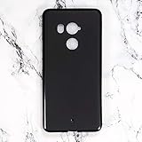 Shantime HTC U11 Plus Hülle, kratzfest, weiche TPU-Rückseite, stoßfest, Silikongel, Gummi, Bumper, Anti-Fingerabdrücke, Ganzkörper-Schutzhülle für HTC U11+ (schwarz)