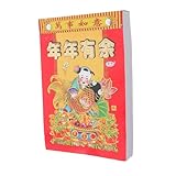 LALAFINA Alter Almanach Tageskalender Abreißen Jahreskalender Mond- Magnetischer, Trocken Abwischbarer Kalender Festival Mond Wandkalender Lustiger Kalender Planerkalender 2024 Papier