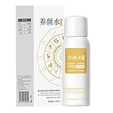 Ancsttu Gesichtslotion | 100ml Aufhellende Gesichtslotion - Nicht Fettende Feuchtigkeitspflege Für Empfindliche Haut Trockene Hände Hals Nacht Vor Make-Up Nach Workout