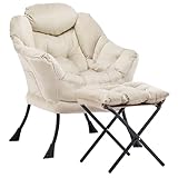 Aunekiv Sessel mit Hocker, Bequemer Ohrensessel und Armlehnensessel, Lesesessel mit Seitentasche, Moderner Relaxsessel für Wohnzimmer, Schlafzimmer und kleine Räume