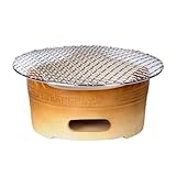 OLSKFUH Tongrillofen, Tragbarer Holzkohlegrill, Tongrillofen, Camping-Tonkocher, Spezielle Oberflächenstruktur, Mit Abnehmbarem Grillrost, Für Outdoor-Koch-Picknicks,23 * 13cm/9 * 5in