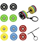 Schlüsselanhänger Mit Hantel, Hantel Fitness Schlüsselanhänger, Stilvoll, Abnehmbar, Für Fitnessbegeisterte Geeignet, Ist Ein Praktisches Accessoire Für Fitnessstudios Und Den Alltag