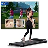 Walking Pad Raceable Lacuffy 2,5 HP, Max 136kg Laufband für Zuhause, Laufband Schreibtisch mit Smart App-Steuerung, Treadmill mit Trainingseinheiten und Multiplayer-Laufwettbewerben