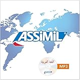 ASSiMiL Arabisch ohne Mühe heute - MP3-CD: Tonaufnahmen zum Selbstlernkurs für Deutschsprechende - Niveau A1-B2