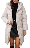 Happy Cherry Damen Steppmantel Kapuze Wintermantel Kälteschutz Warm Elegant Daunenjacke Lang Winddicht Outdoor Puffermantel Beige M
