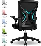 Airchros Bürostuhl,Schreibtischstuhl Bürostuhl Ergonomisch mit Hochklappbaren Armlehnen,Einstellbarer Lendenstütze,Höhenverstellbarer Chefsessel Drehstuhl,Netzstuhl mit Wippfunktion bis 125°,Schwarz