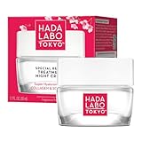 Hada Labo Tokyo Anti Age Nachtcreme Hyaluronsäure für optimale Regeneration der Haut ab 40 Jahren 50ml
