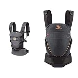 Ergobaby Adapt Babytrage für Neugeborene ab Geburt, 3-Positionen Cool Air Mesh Babybauchtrage Rückentrage, Classic Weave & manduca Babytrage XT  denimblack-toffee