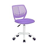 FurnitureR Bunte Schreibtischstuhl, Modernes verstellbares Design Computer Sitz, Swivel Armless Stuhl, Kinderzimmer, Home Office Task Chair, Lila M