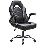 Sweetcrispy Gaming Stuhl,Leder Ergonomischer Bürostuhl,Gamer PC Stühle mit Armlehne,90-120° Einstellbar Gaming Chair,Drehbar Schreibtischstuhl Computerstuhl,Schwarz Grau