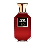 Jawhara Collection Oud Velvet Unisex Eau de Parfum, holziger Amber-Duft mit betörenden Noten von Oudholz, langanhaltender Duft für jeden Anlass, 100 ml