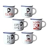 Ciieeo 6Stücke Vintage Email Becher Retro Teetassen im Chinesischen Stil Hitzeisolierte Wassergläser für Zuhause Büro und Cafés Kreative und Praktische Trinkbecher