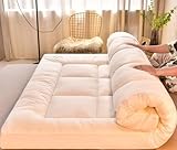 Japanische Futon-Matratze, King-Size-Größe, atmungsaktive Gel-Memoryschaum-Topper, 120 x 200 cm, Kamelfarben, ultimativer Komfort und Unterstützung für Doppelbett, ideale Bodenmatratze