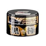 SOFT 99 Kiwami Extreme Gloss Dark Color Carnauba Paste Fusso 200g