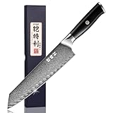 Kitory Kochmesser Kiritsuke Messer Damaskus Edelstahl 67 Lagen Küchenmesser Japanisches Damastmesser 20 cm Klinge Aus VG10 Stahl mit Pakkaholz-Griff