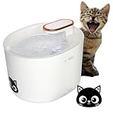 Katzenbrunnen | 3 L Trinkbrunnen für Katze | BPA-freier Katzentrinkbrunnen | Super Silent Wasserbrunnen für Katzen + 3 Katzenbrunnen Ersatzfilter + 2 Wasserleitungen + 1 Adapter | AURUM-GBS