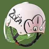 Kinder-Rollerhelm Sturzhelm, Offener Motorradhelm Mit Sonnenblende Für Jungen Und Mädchen Von 3 Bis 12 Jahren, ECE 22.06 Zertifiziert Jethelm D,45-55cm