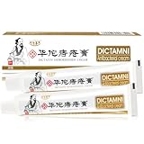 Hämorrhoiden Salbe, Hemorrhoid Cream, Hämorrhoidensalben, Hametum Wund und Heilsalbe, Natürliche Pflanzliche, Sicher und Effektiv, Für alle Gruppen Geeignet, 20 g (2erPcs)
