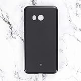 Shantime HTC U11 Hülle, Kratzfeste Weiche TPU Rückabdeckung Stoßfest Silikon Gel Gummi Bumper Anti-Fingerabdrücke Ganzkörper Schutzhülle für HTC U11 (Schwarz)
