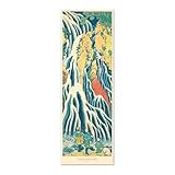 Grupo Erik Poster Türposter Japanese Artr Covers Kunstdruck - Deko Wohnzimmer oder Deko Schlafzimmer - Deko Zimmer - Größe : 53 x 158 cm - Japanische Kunst