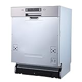 KKT KOLBE Geschirrspüler Unterbaufähig/teilintegrierbare Spülmaschine / 60cm / AquaStop/Oberkorb Höhenverstellbar/Besteckschublade / 7 Programme / 14 Maßgedecke/Zeitvorwahl / DW614ED