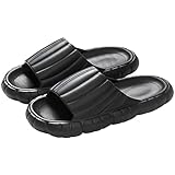 Herren Hausschuhe Flache Pantoffeln Badezimmer Sandalen für Elegante Bequeme Slipper Herrenmode (Black, 42)