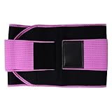 EVTSCAN Taille Trainergürtel Einstellbares elastisches Schwitzen -Gewichthebedichtungsgürtel Yoga -Fitness [Sportschutz] (M-20 * 105cm)